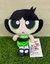 PELÚCIA MENINAS SUPER PODEROSAS DOCINHO 23CM LC0582 - comprar online