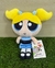 PELÚCIA MENINAS SUPER PODEROSAS LINDINHA 23CM LC0580 - comprar online