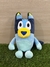 PELÚCIA BLUEY 28CM LC0538 - comprar online