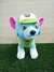 PELÚCIA PATRULHA CANINA ROCKY 20CM LC0353 - comprar online