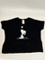 Imagen de Maxi Remeron Foil Negro (0035)