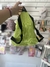 Mochila de Jardin en internet
