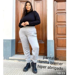 Pantalon lanilla - comprar online