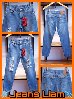 Jeans Mom Teens Liam