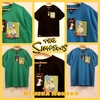 Remera Teens Homero (NO GENDER)