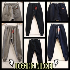Jogging Teens Mikkel (NO GENDER)