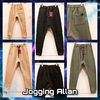 Jogging Kids Allan - comprar online