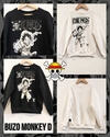Buzo Teens Monkey D (NO GENDER) - comprar online