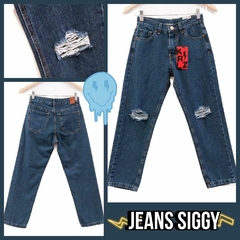 Jeans Kids Siggy