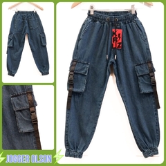 Jogger Kids Olson