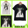 Remeron Teens Billie