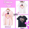 Remera Teens Vega
