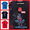 Remera Teens Miles NO GENDER