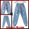 Jogger Kids Altair