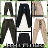 Jogger Teens Casthor