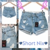 Short Teens Nix