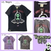 REMERA UFO - comprar online