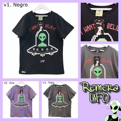 REMERA UFO - comprar online