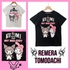 Remeron Kids Tomodachi