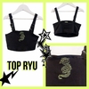 Top Teens Ryu