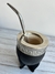 Mate IMPERIAL ALPACA - comprar online