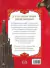 LA TORRE MENGUANTE - comprar online
