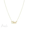 COLAR COM NOME TATI BANHADO A OURO 18K SEMIJOIA ANTIALÉRGICA