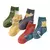 Pack 5 pares de medias animales