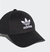 Boné Adidas Baseball Originals - Preto na internet