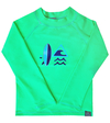 Remera m. larga surf signs verde fluo