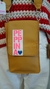 Mini Bag *Camel*