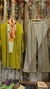 Cardigan *Olivo* en internet