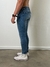 Jean skinny celeste nevado - comprar online
