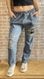 PANTALON WILD (21553-16) - comprar online