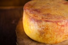 Queijo Tulha da Fazenda Atalaia (pedaço) 300G na internet