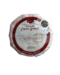 Queijo da Canastra Fazenda Capão Grande (metade) - loja online