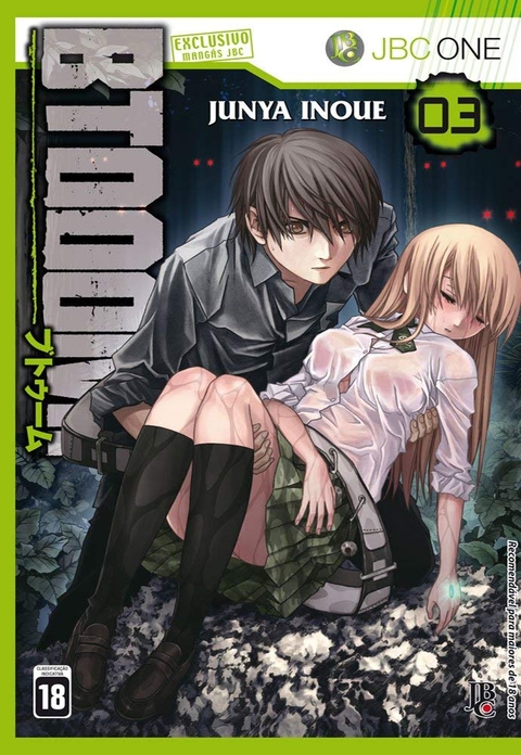 BTOOOM! - VOL. 03 - JUNYA INOUE - JBC