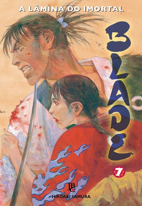 BLADE - A LÂMINA DO IMORTAL - VOL. 07 - HIROAKI SAMURA - JBC