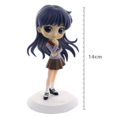 FIGURE PRETTY GUARDIAN SAILOR MOON ETERNAL - REI HINO - Q POSKET - BANDAI BANPRESTO