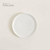 Plato de postre Simple fine - comprar online