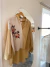 Camisa Juana - comprar online