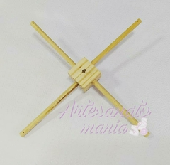 Móbile de MDF para quarto de bebê 32x32x3cm - cod 5195