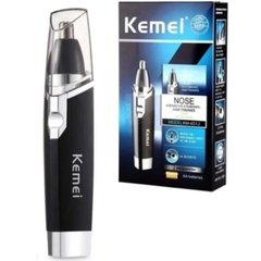 APARADOR NASAL KEMEI KM-6512 - comprar online