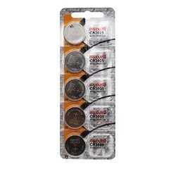 BATERIA MAXELL 2025 CARTELA C/5