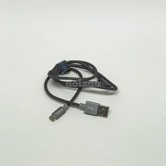 CABO IT-BLUE V8 12110V na internet