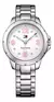 Reloj Tommy Hilfiger 1781632 Mujer | Elegancia Minimalista