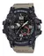 Reloj Casio G-shock Gg-1000-1a5 Malla Verde Militar Arena Negro - comprar online