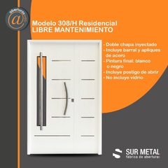 Puerta Doble chapa inyectada modelo 308 Residencial SM Pintura Final Epoxi de 1,20 Blanca o negra - comprar online