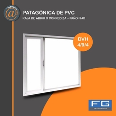 patagonica pvc dvh