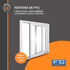 Ventana fg vidrio simple float 4mm nexo venhausen tecnoperfiles